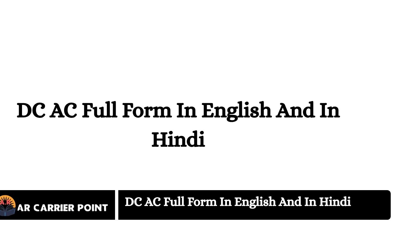 DC AC