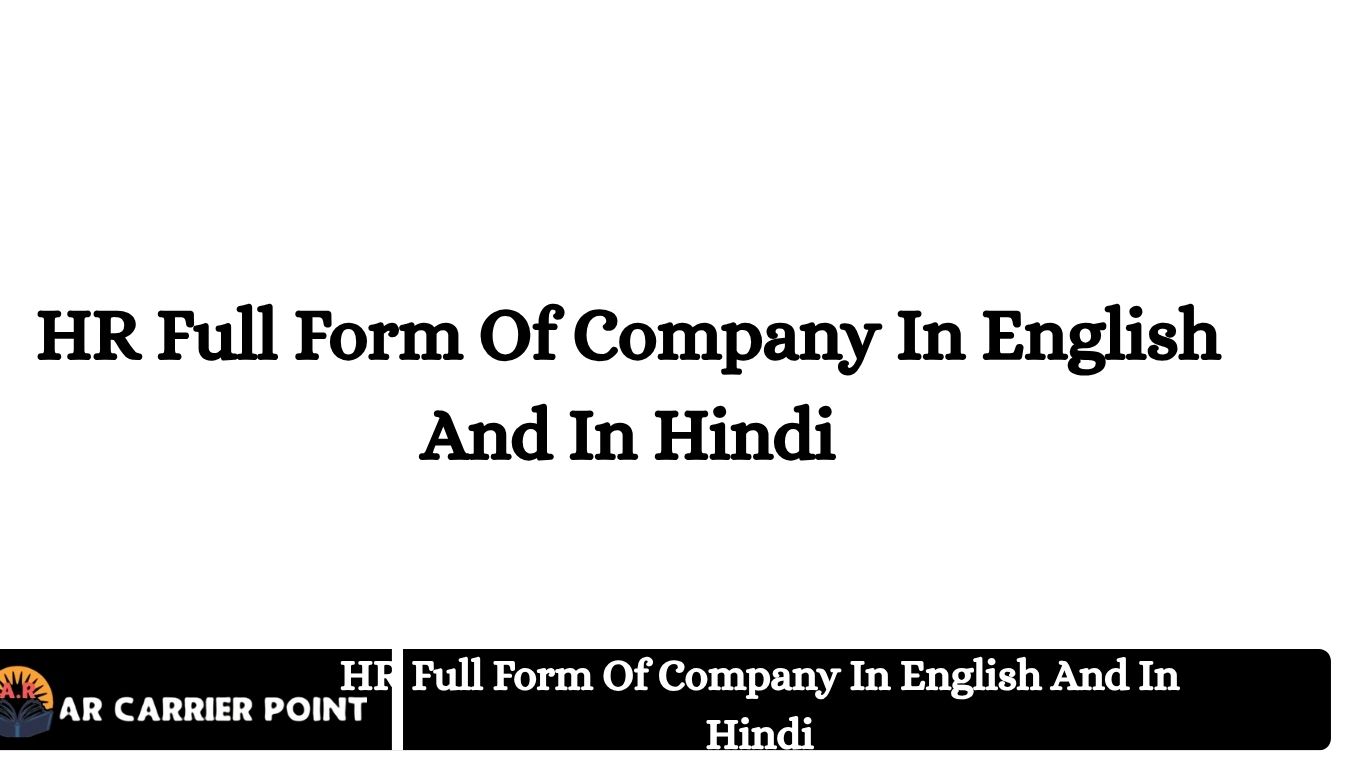 HR