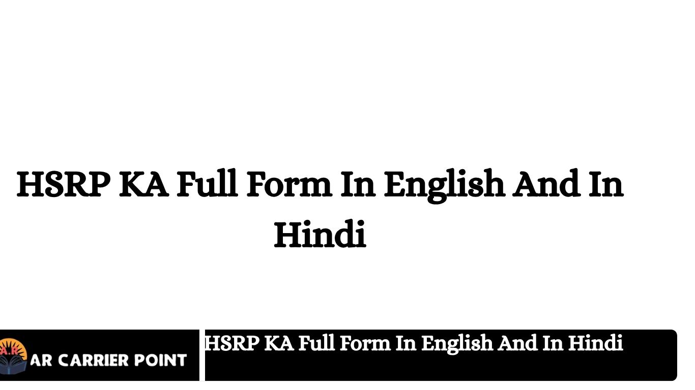 HSRP