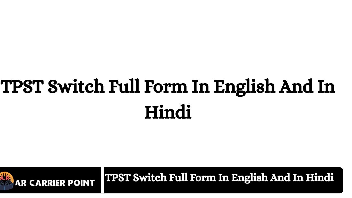 TPST