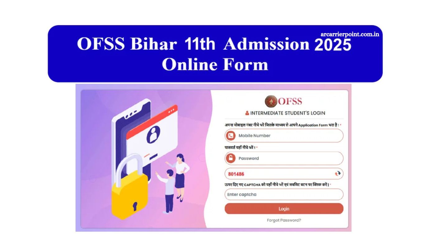 11th Admission
