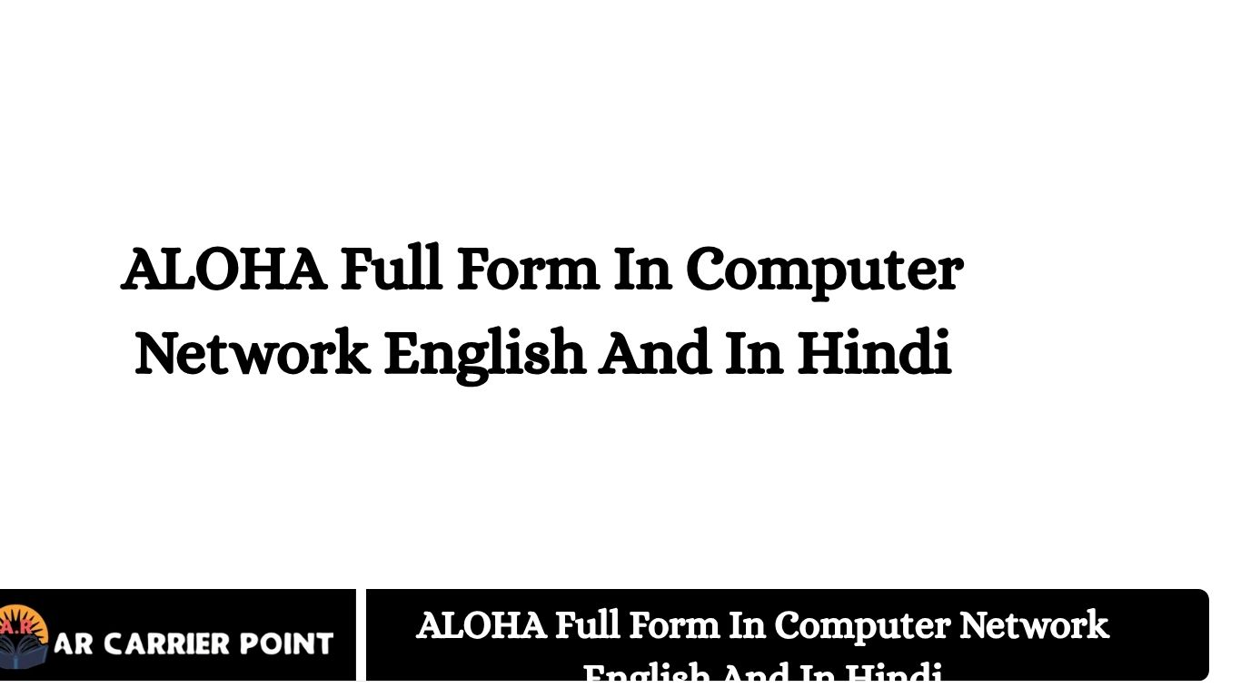 ALOHA