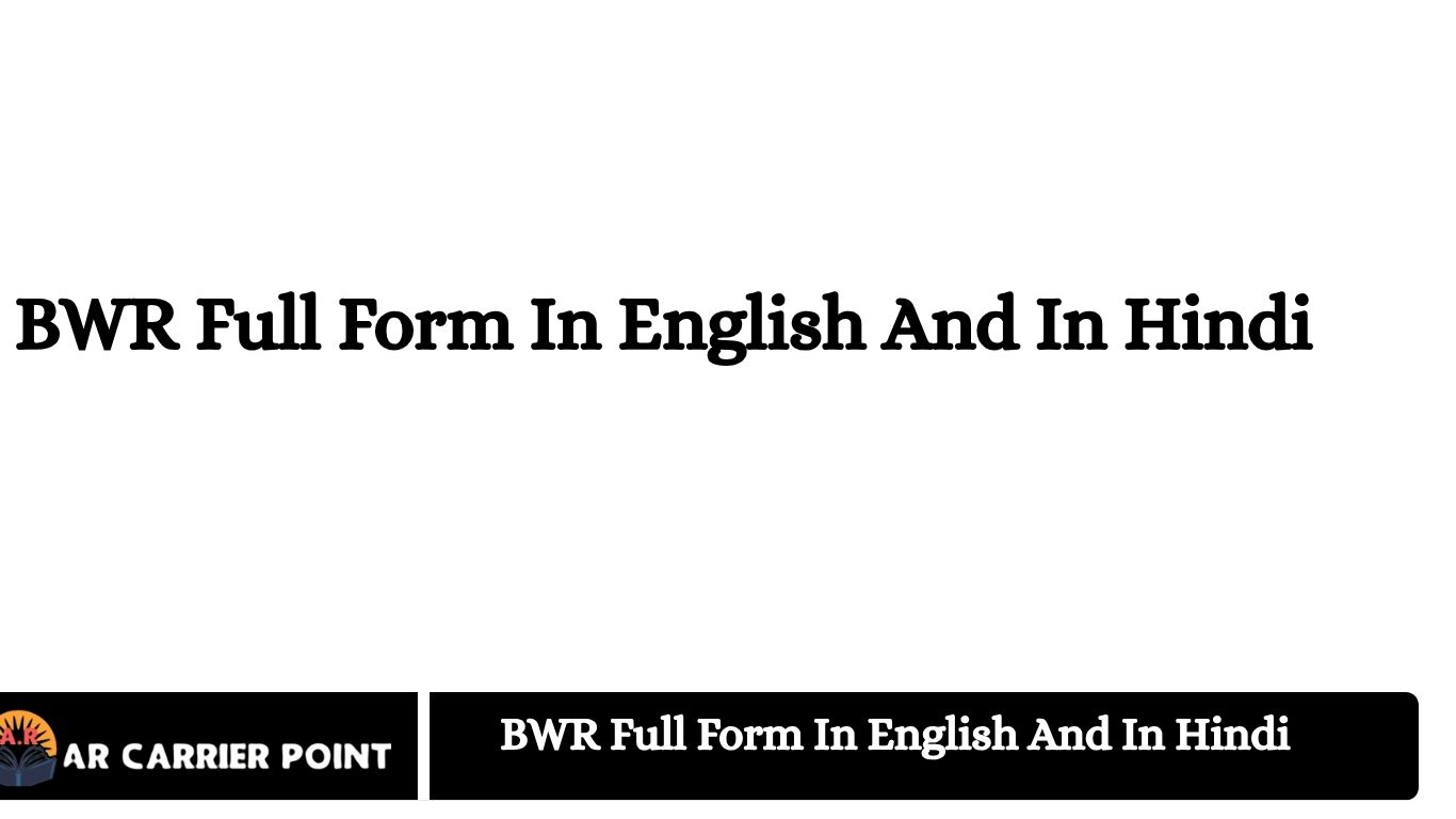 BWR