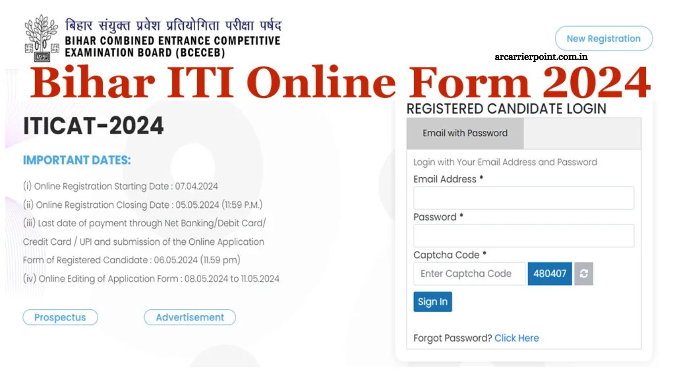 Bihar ITI