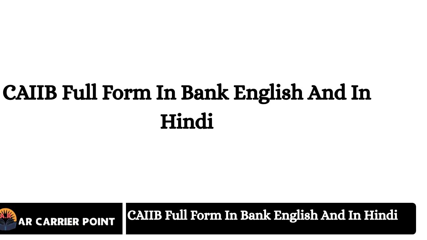 CAIIB