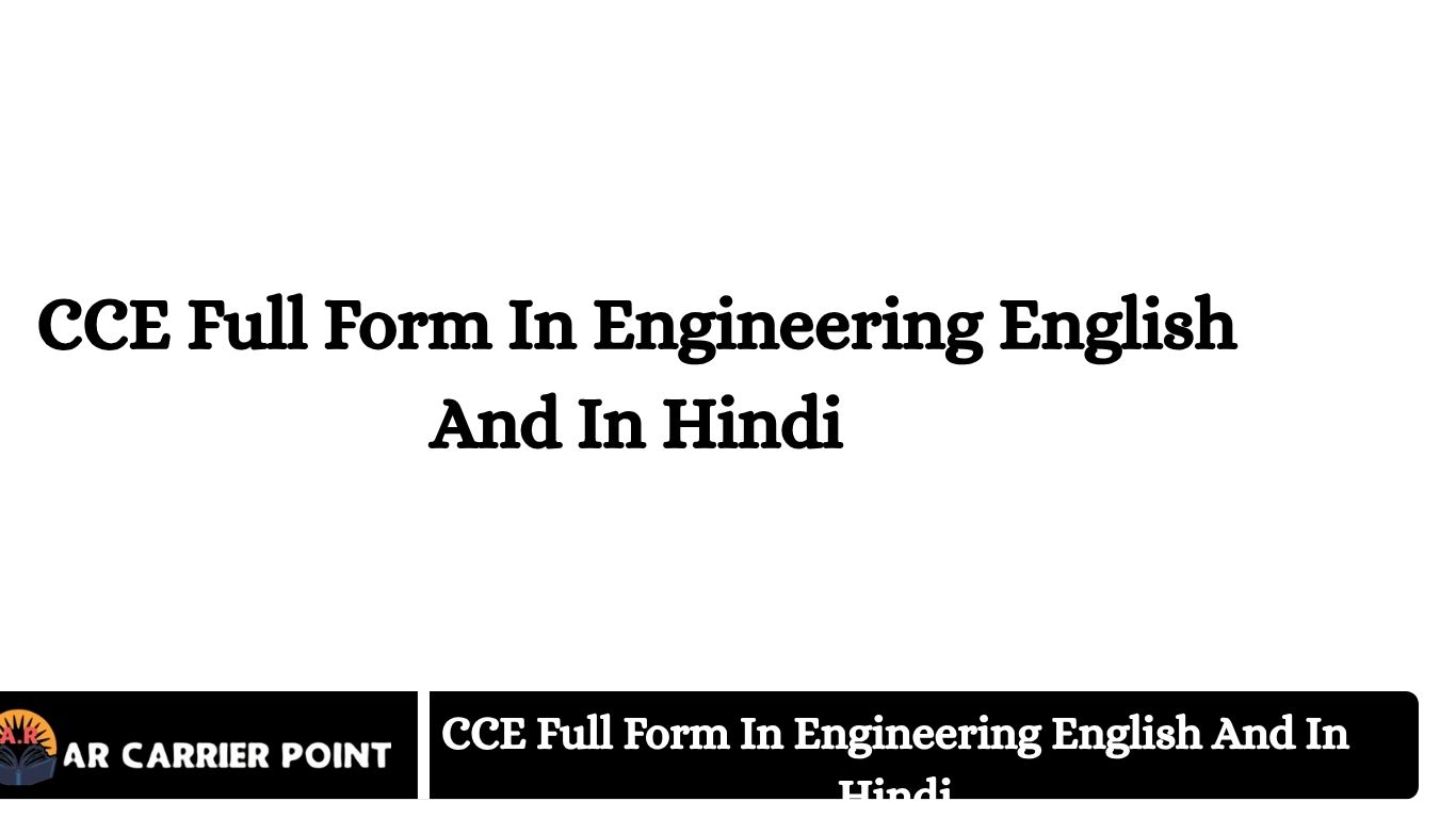 CCE