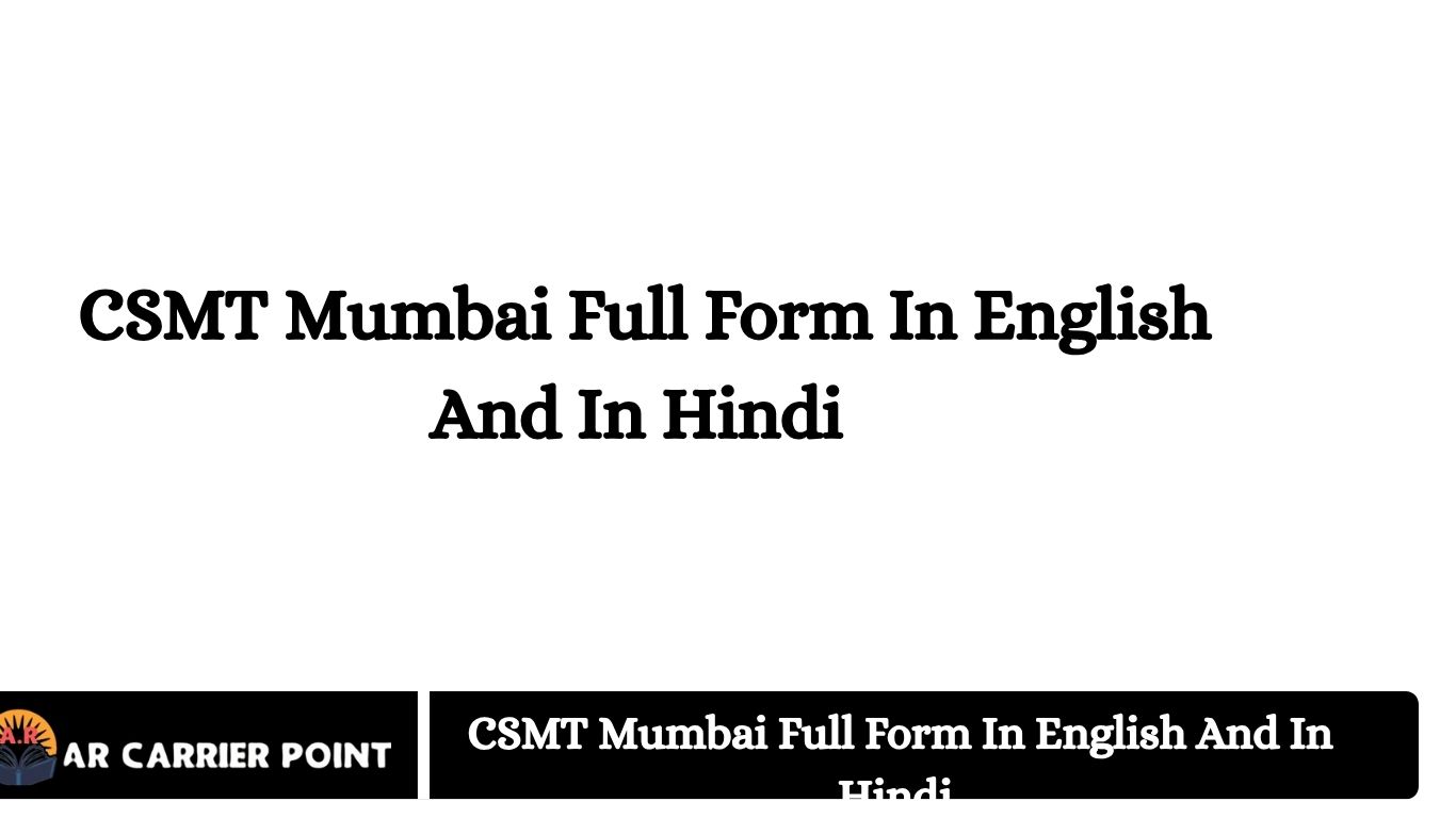CSMT Mumbai