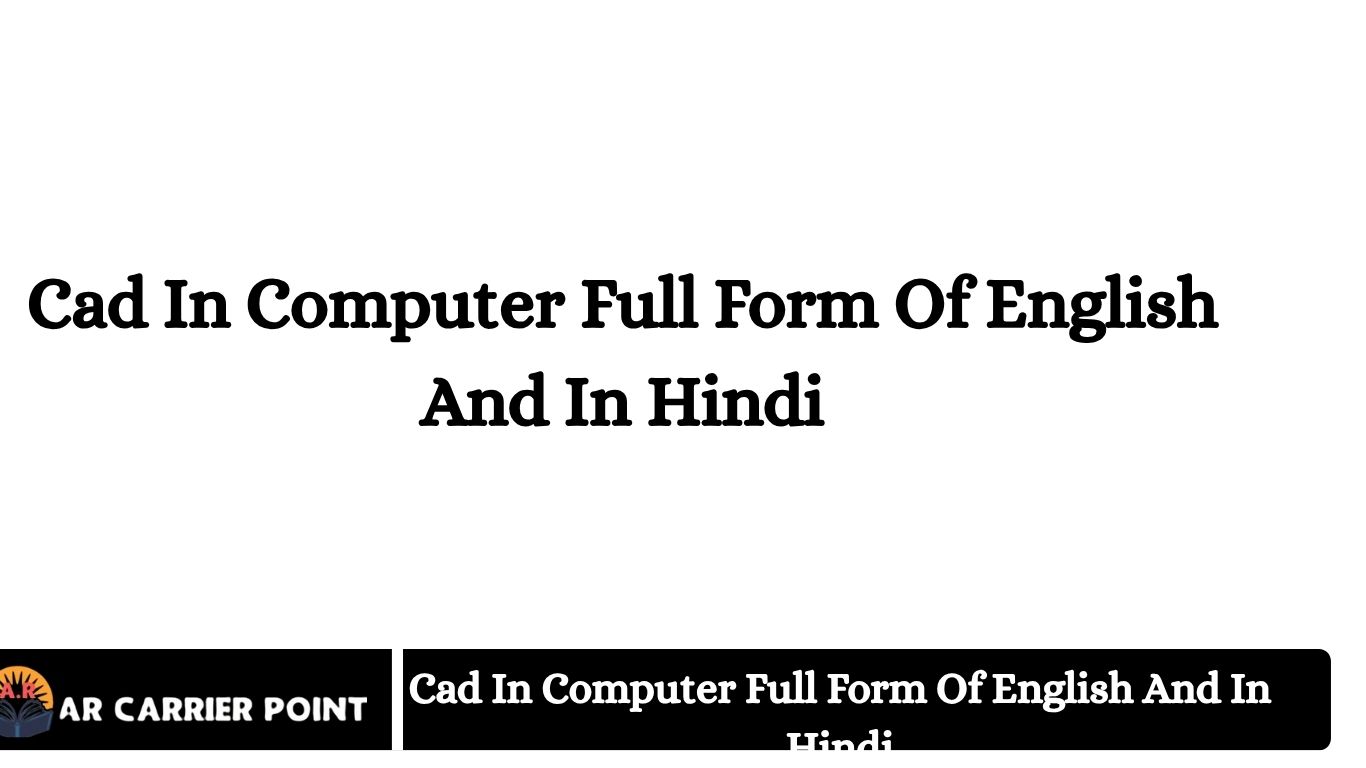 Cad In Computer