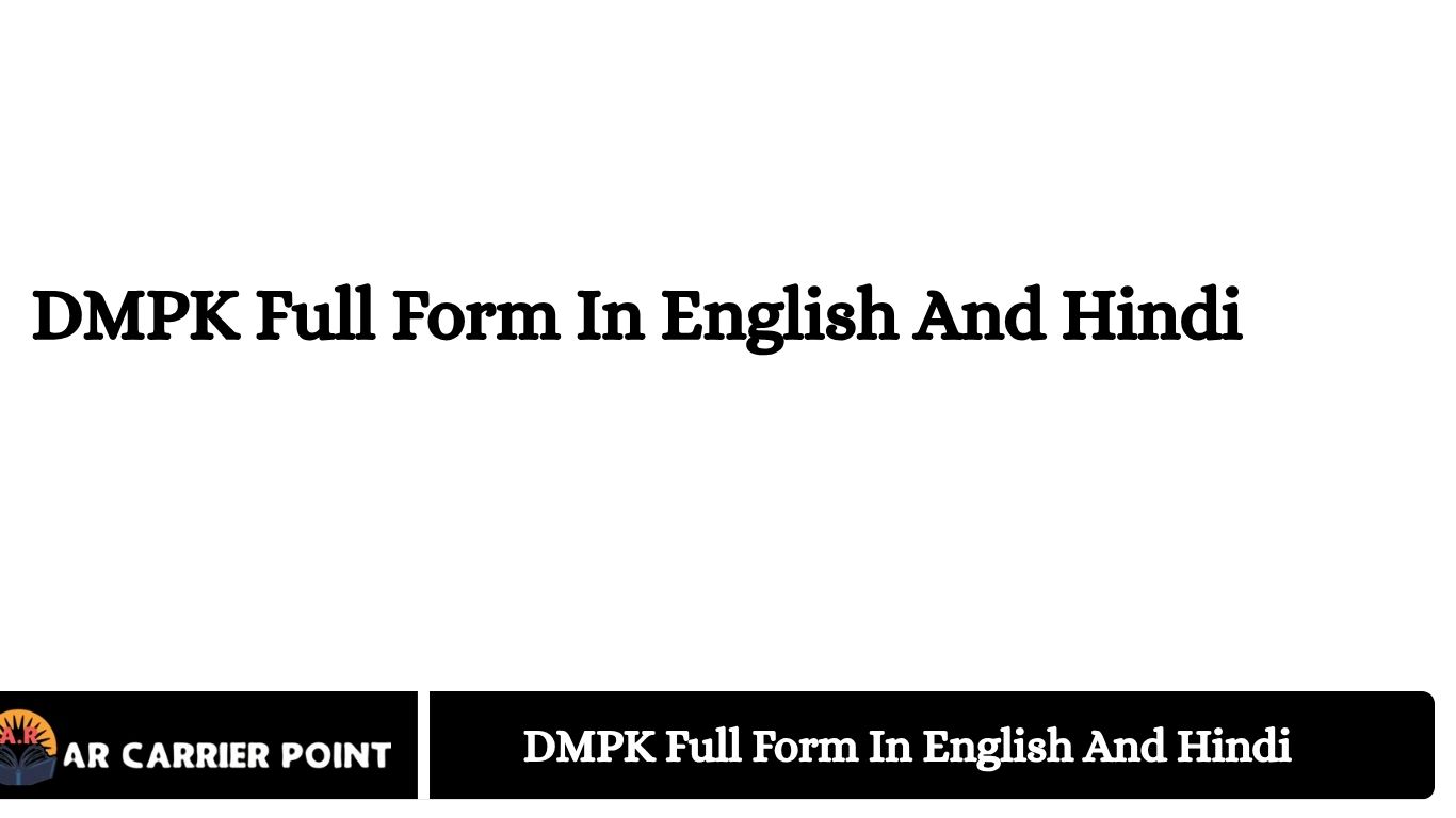DMPK