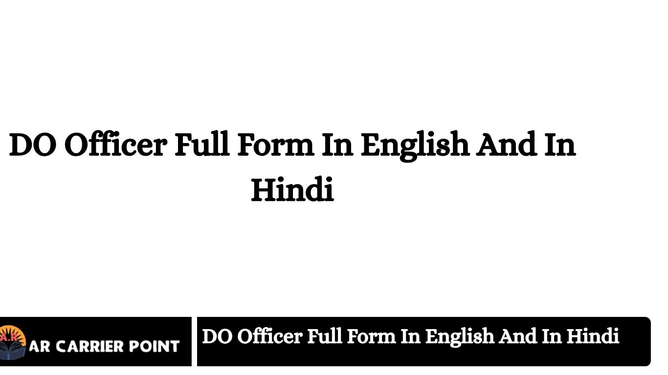 DO Officer