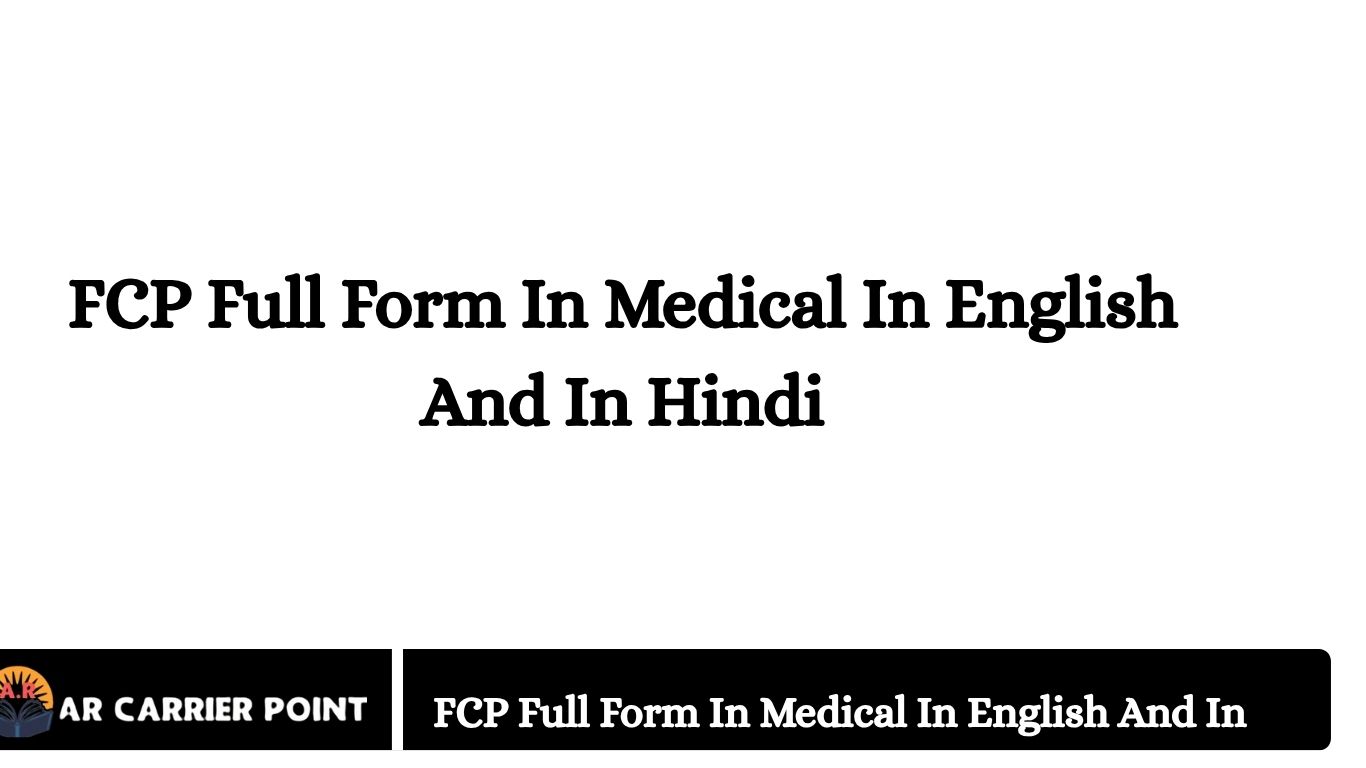 FCP