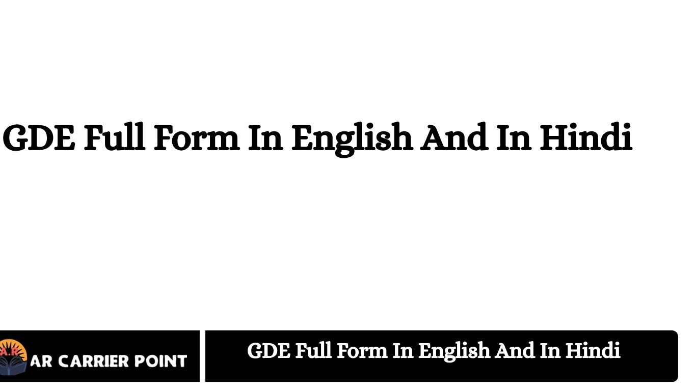 GDE