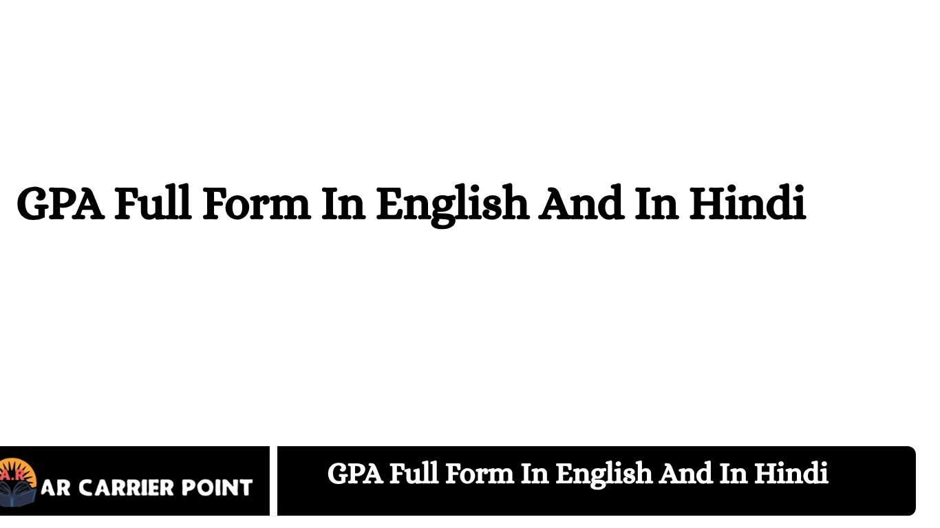 GPA