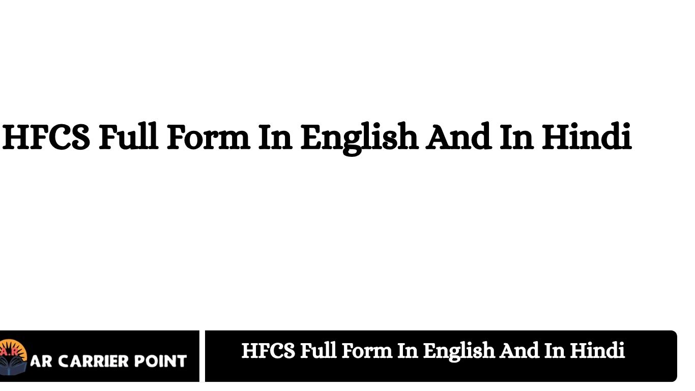 HFCS