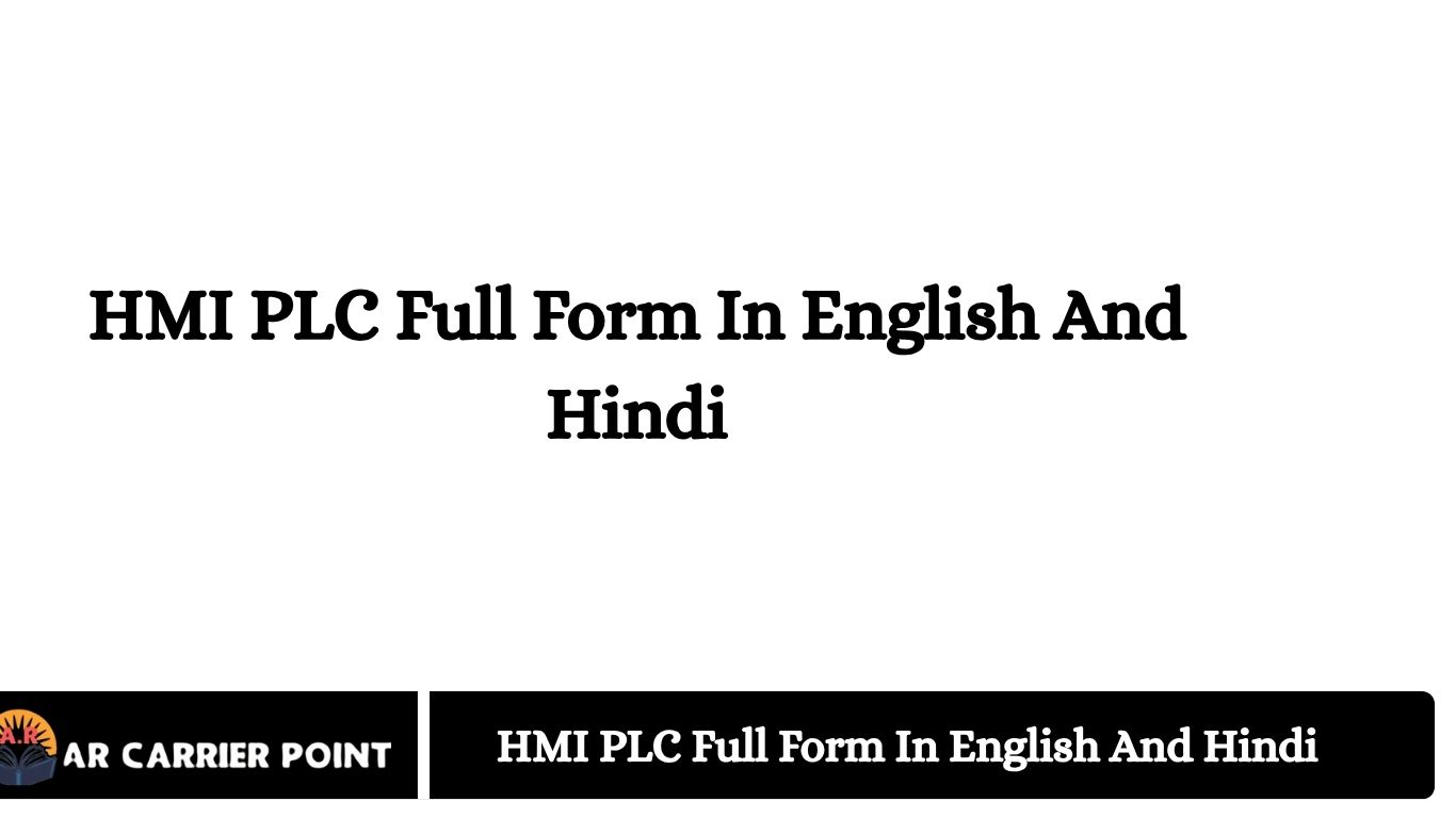 HMI PLC