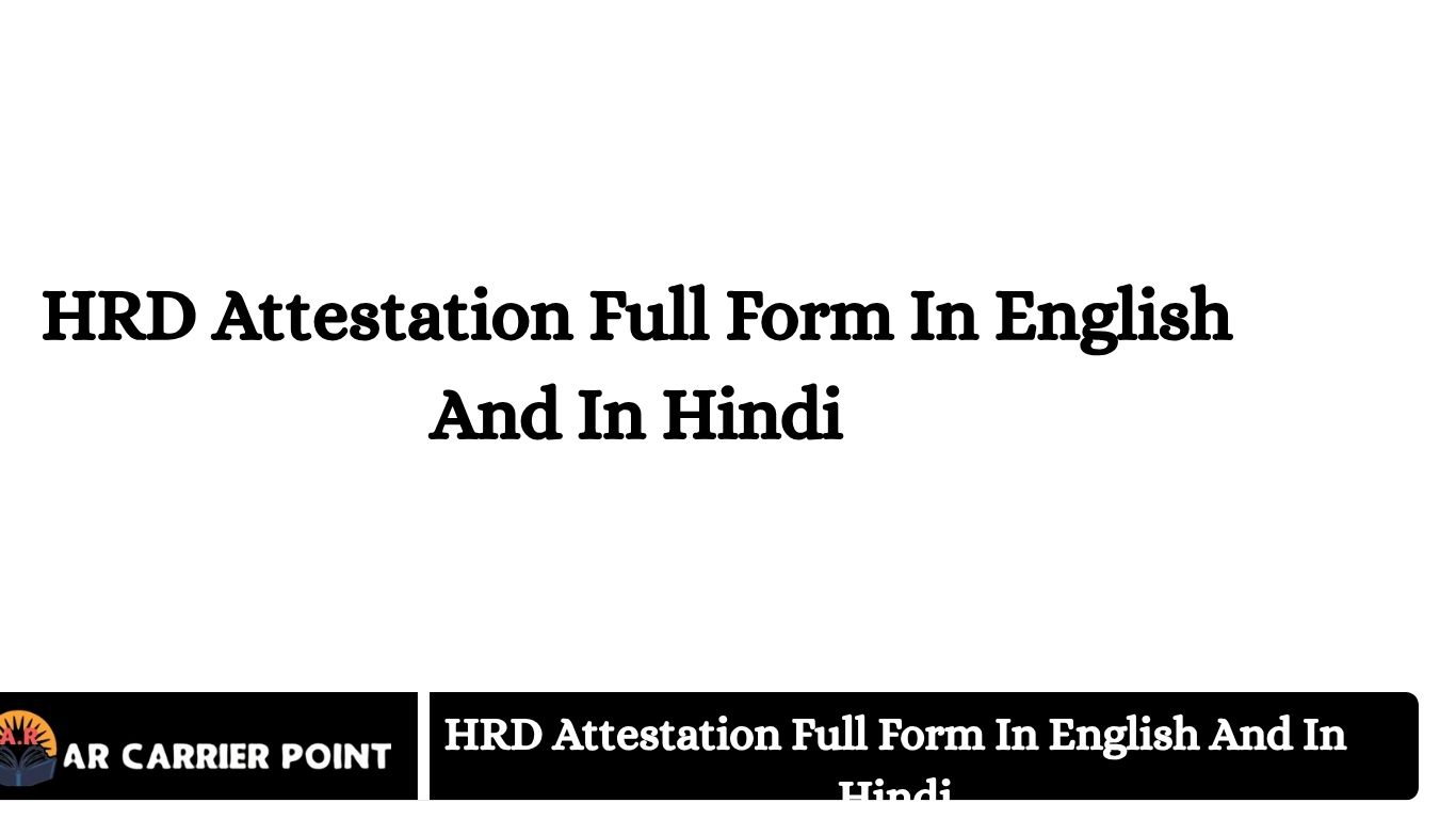 HRD
