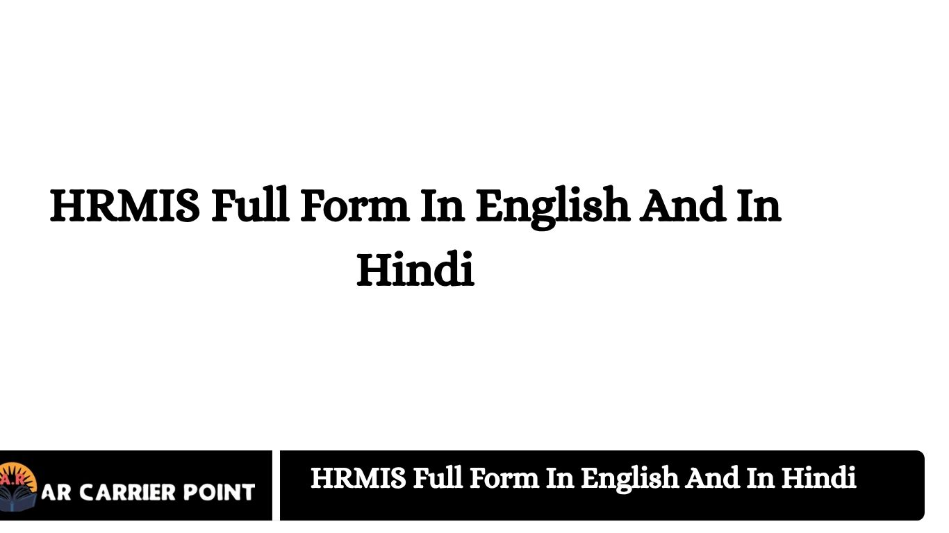 HRMIS