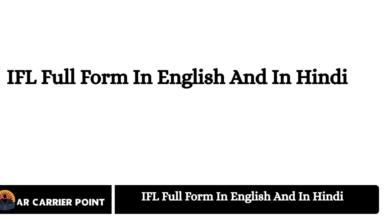 IFL