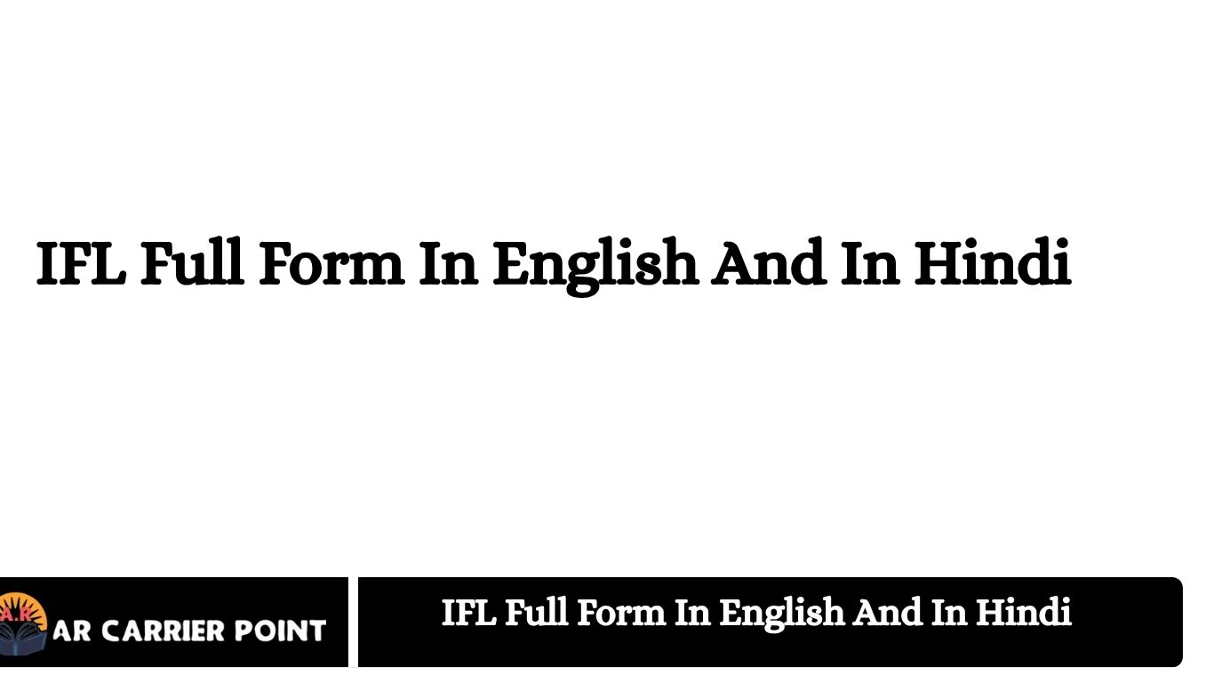 IFL