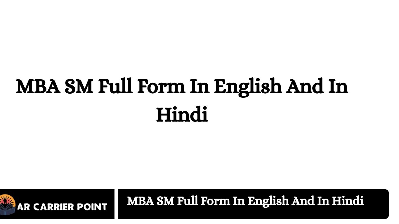 MBA SM