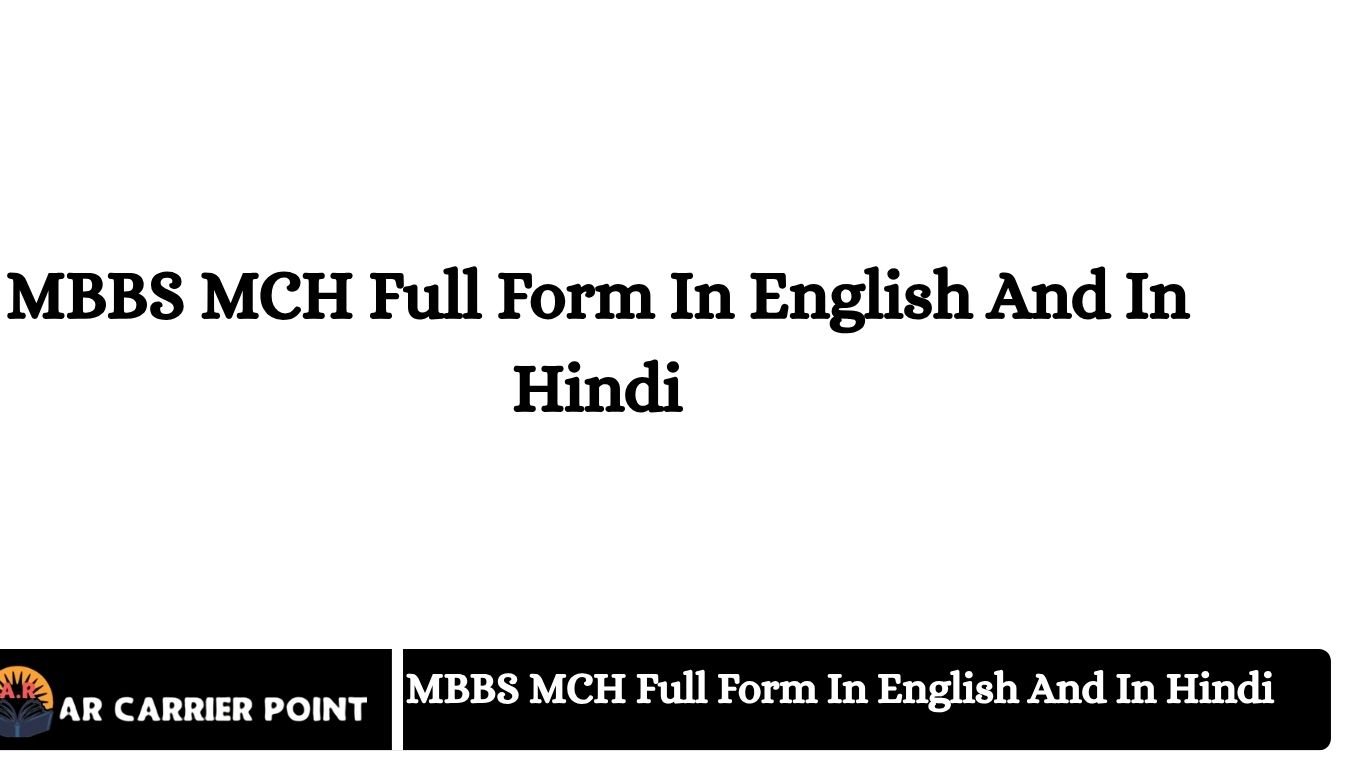 MBBS