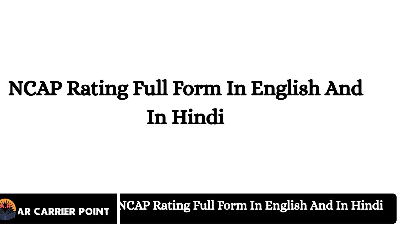 NCAP
