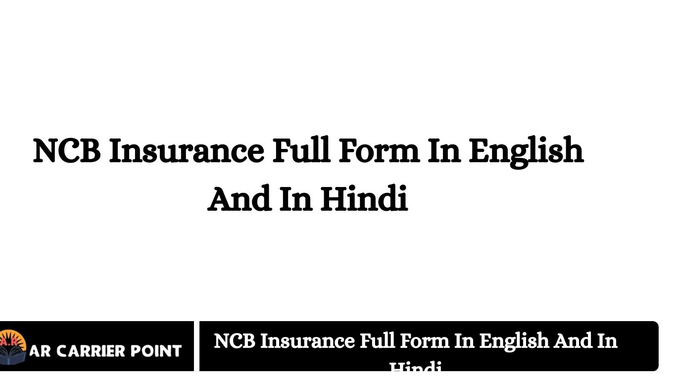 NCB
