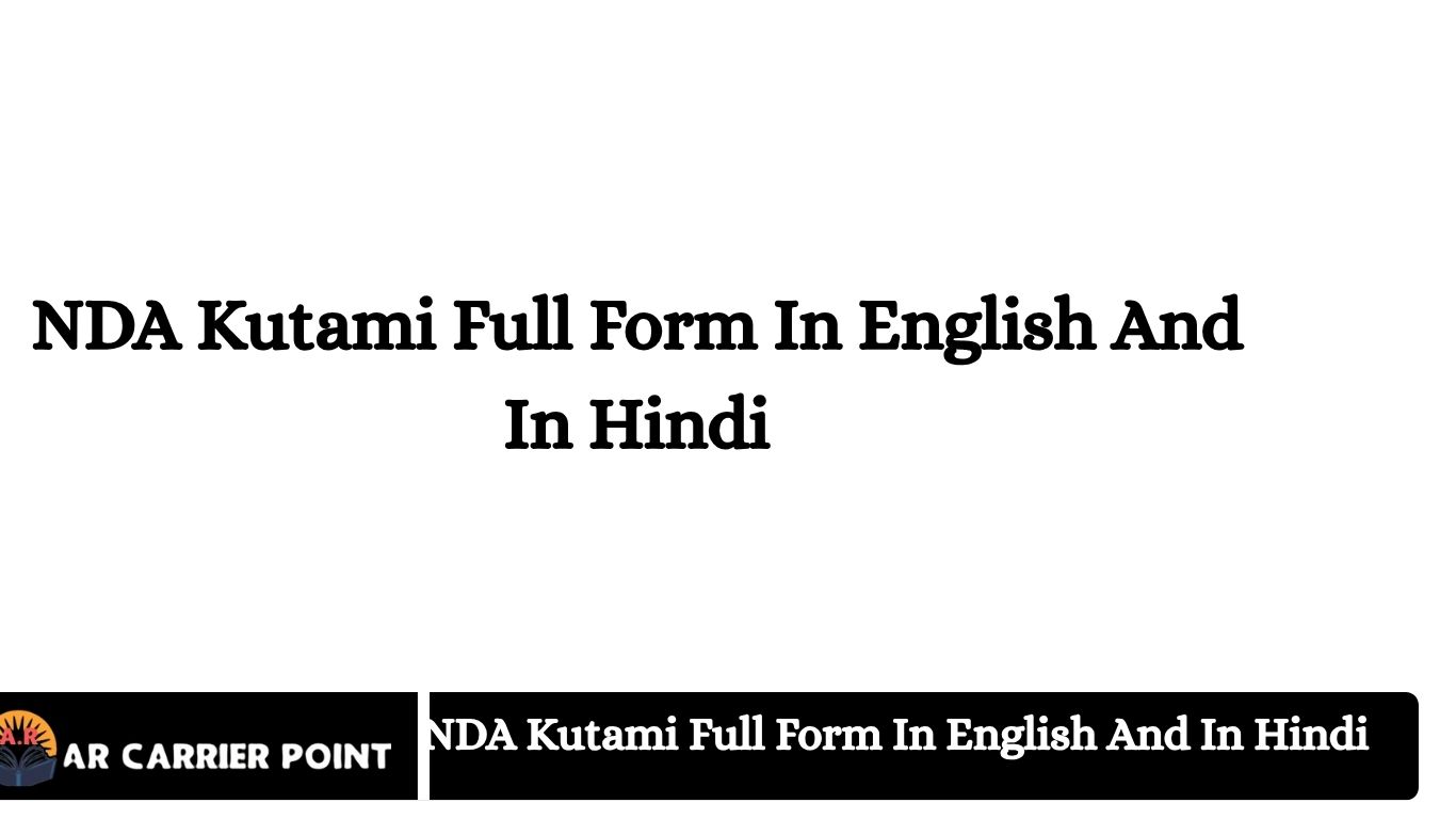 NDA