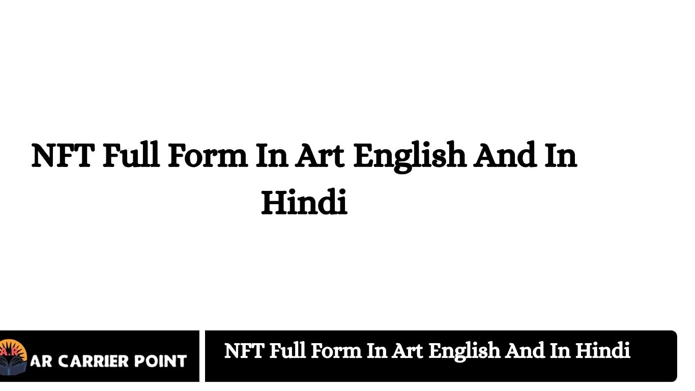 NFT