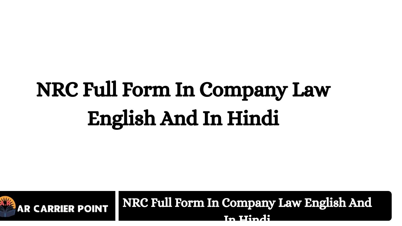 NRC