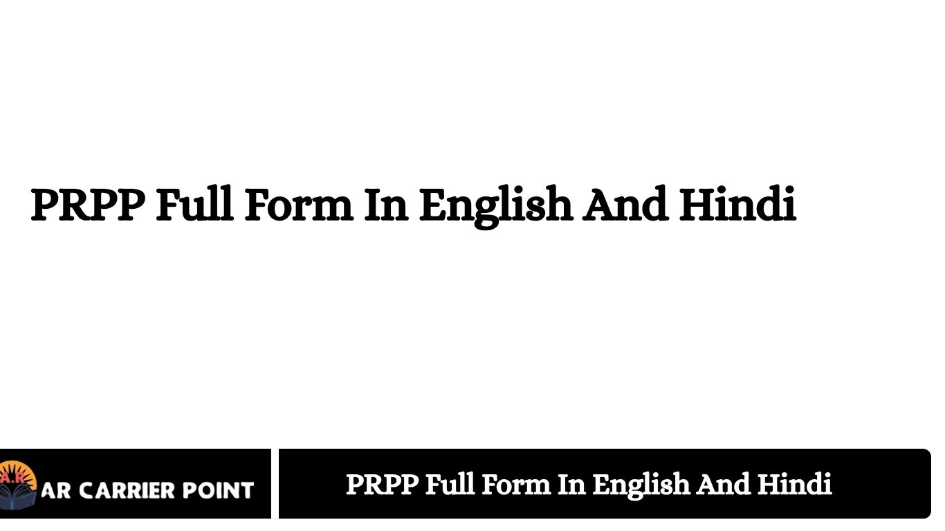 PRPP