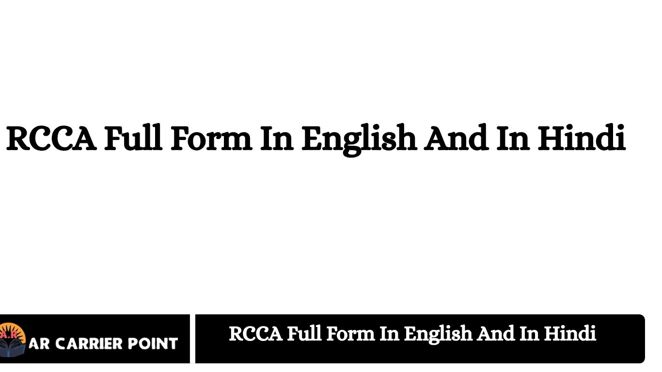 RCCA