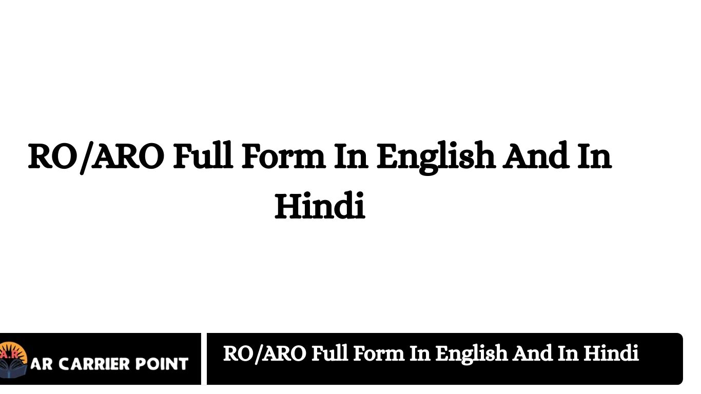 RO/ARO