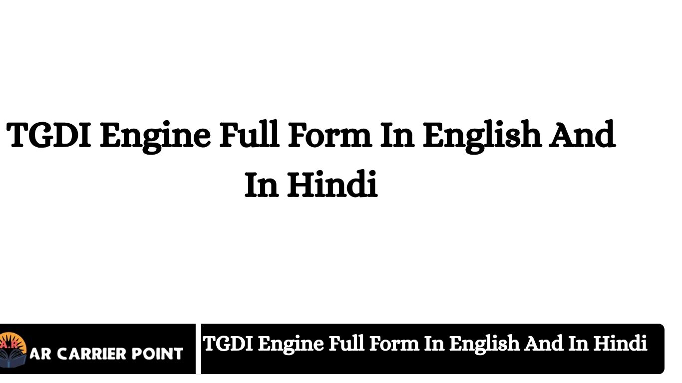 TGDI