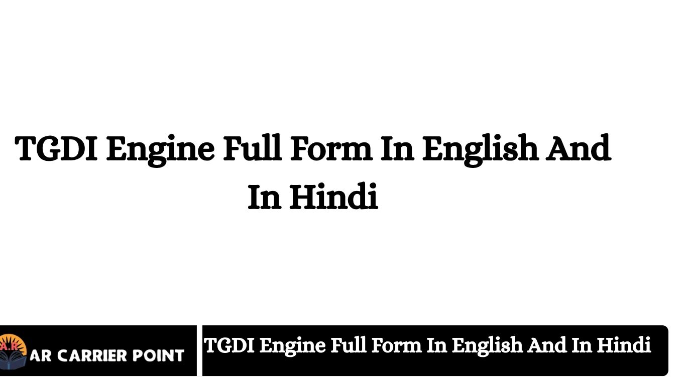 TGDI