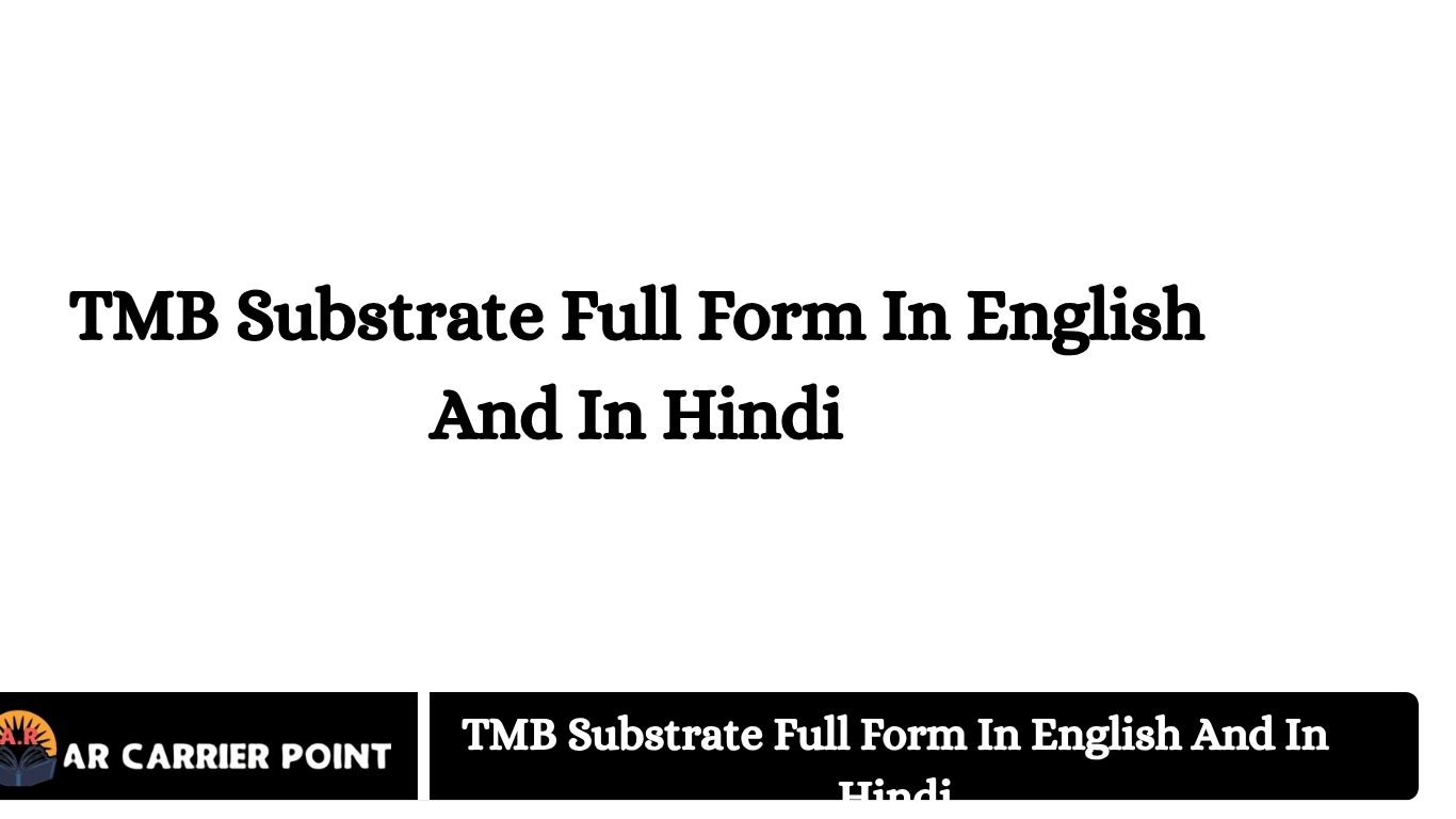 TMB Substrate