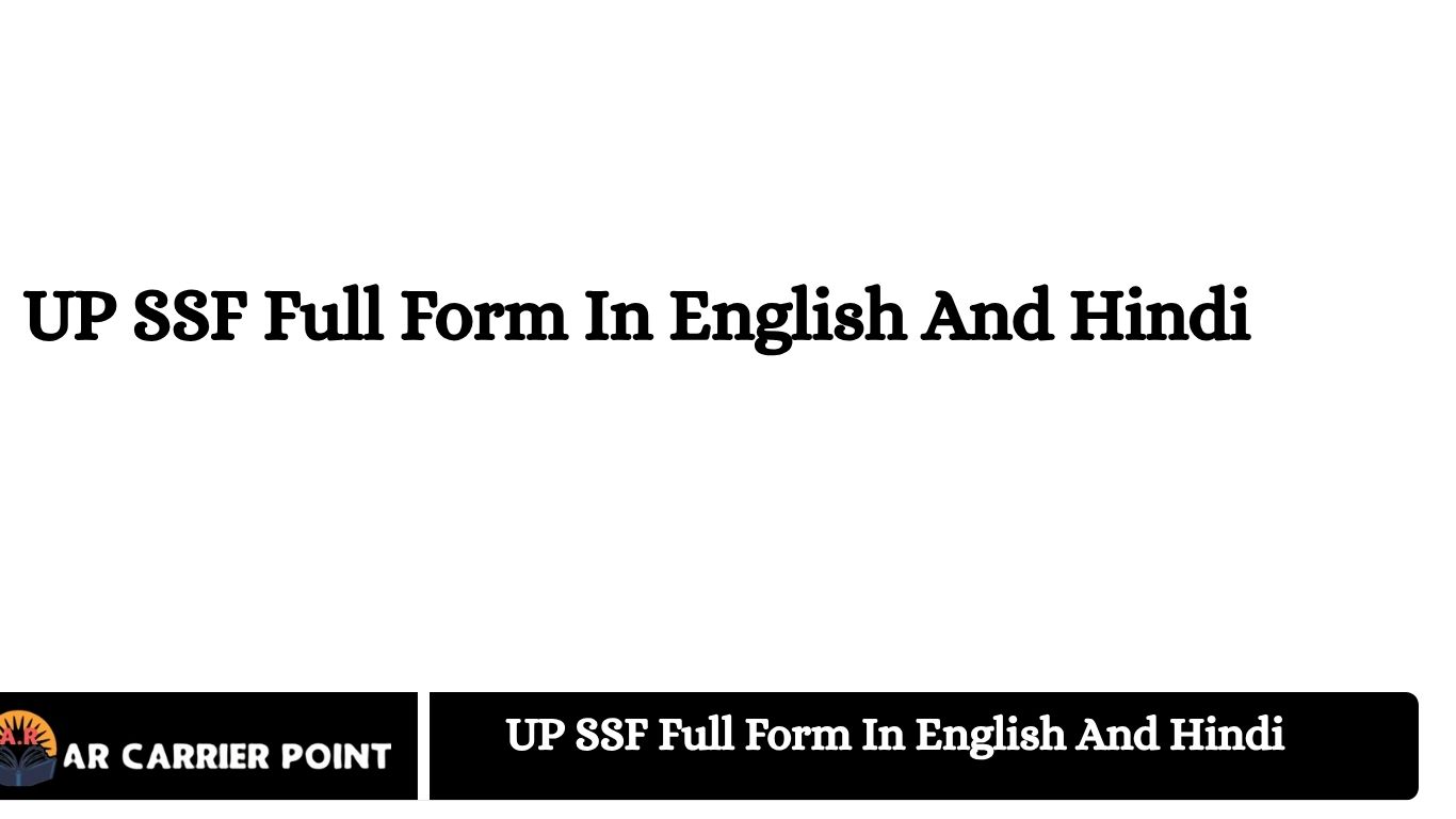 UP SSF