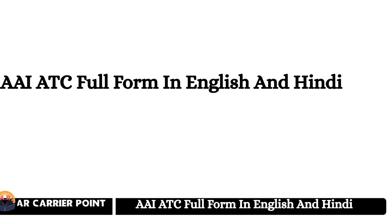 AAI ATC