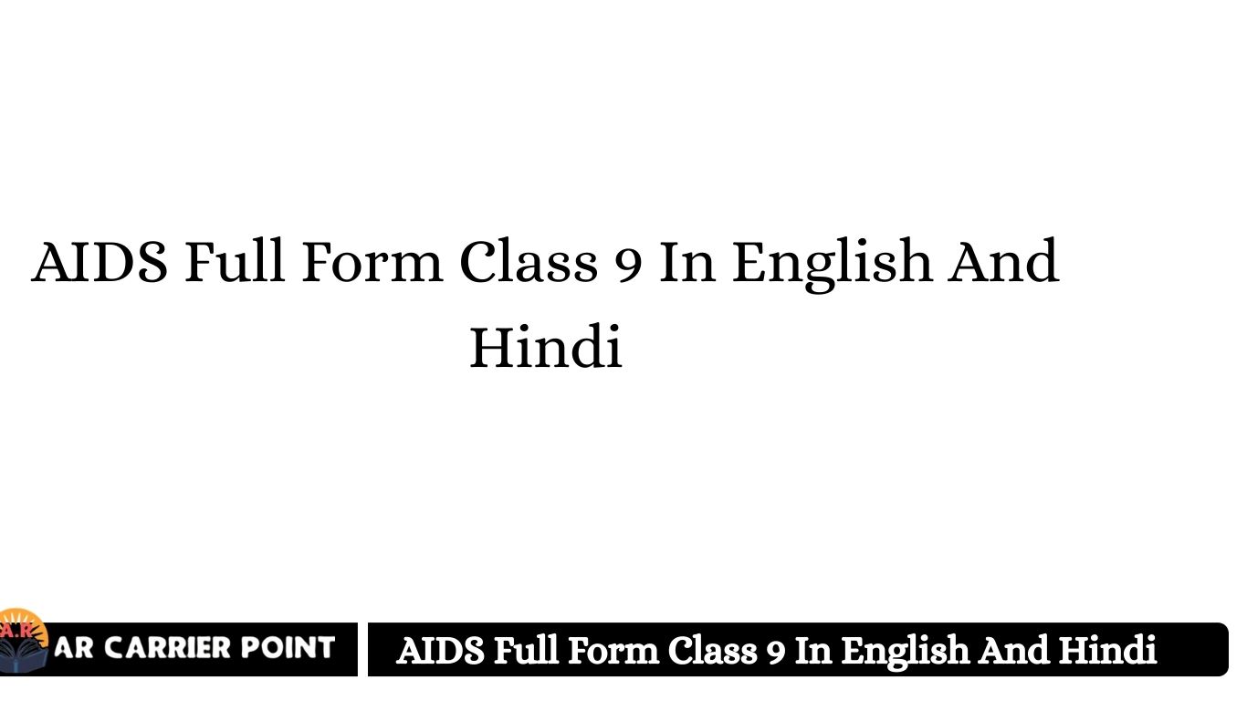 AIDS