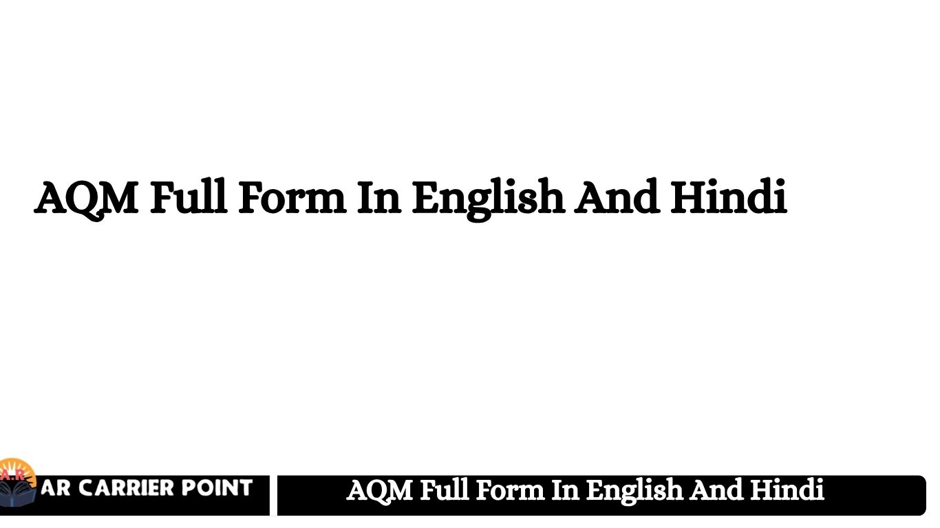 AQM