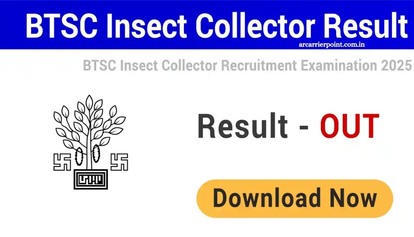 BTSC Insect Collector