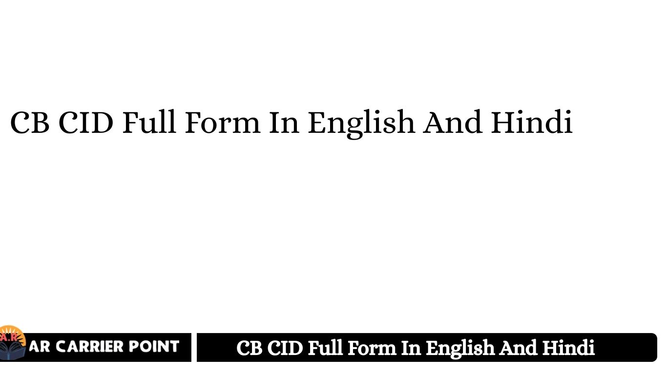 CB CID