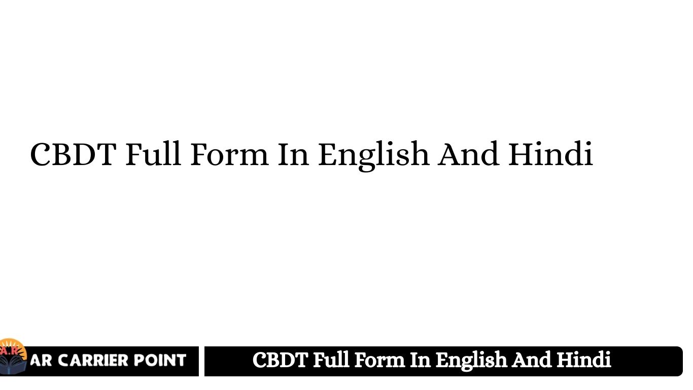 CBDT
