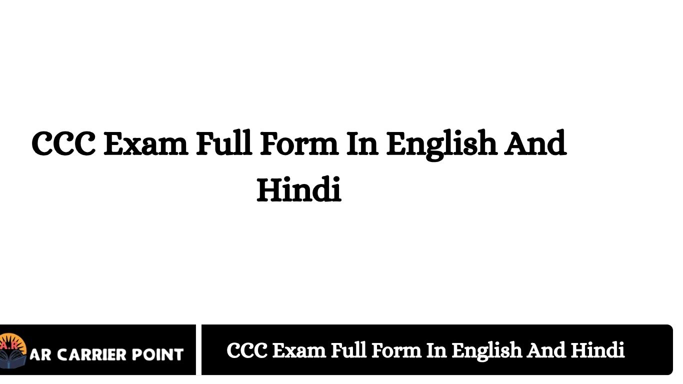 CCC Exam