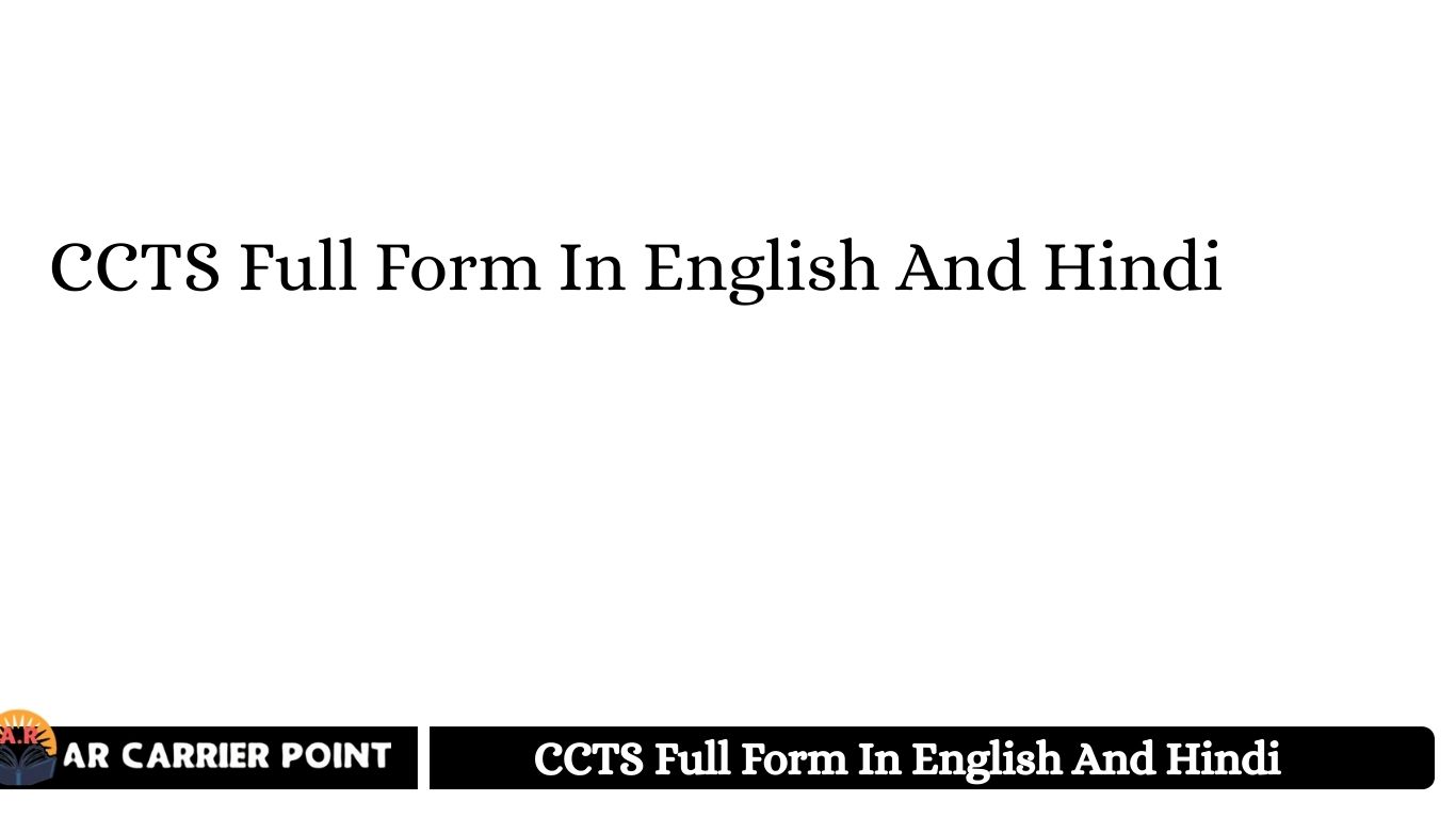 CCTS