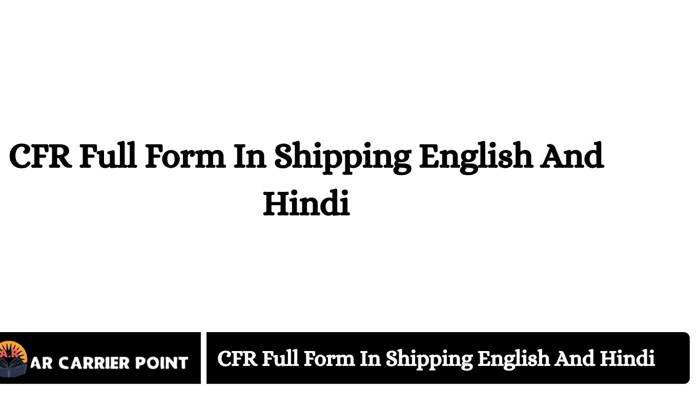CFR