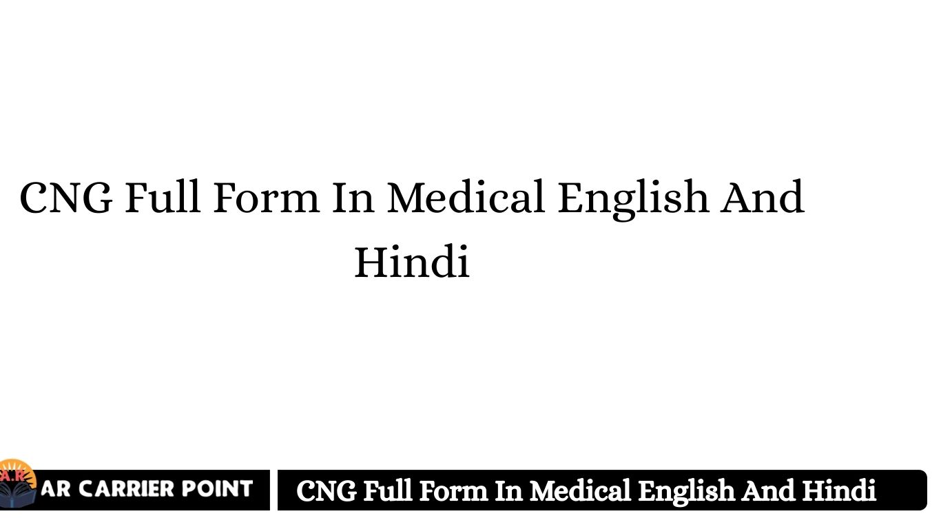 CNG