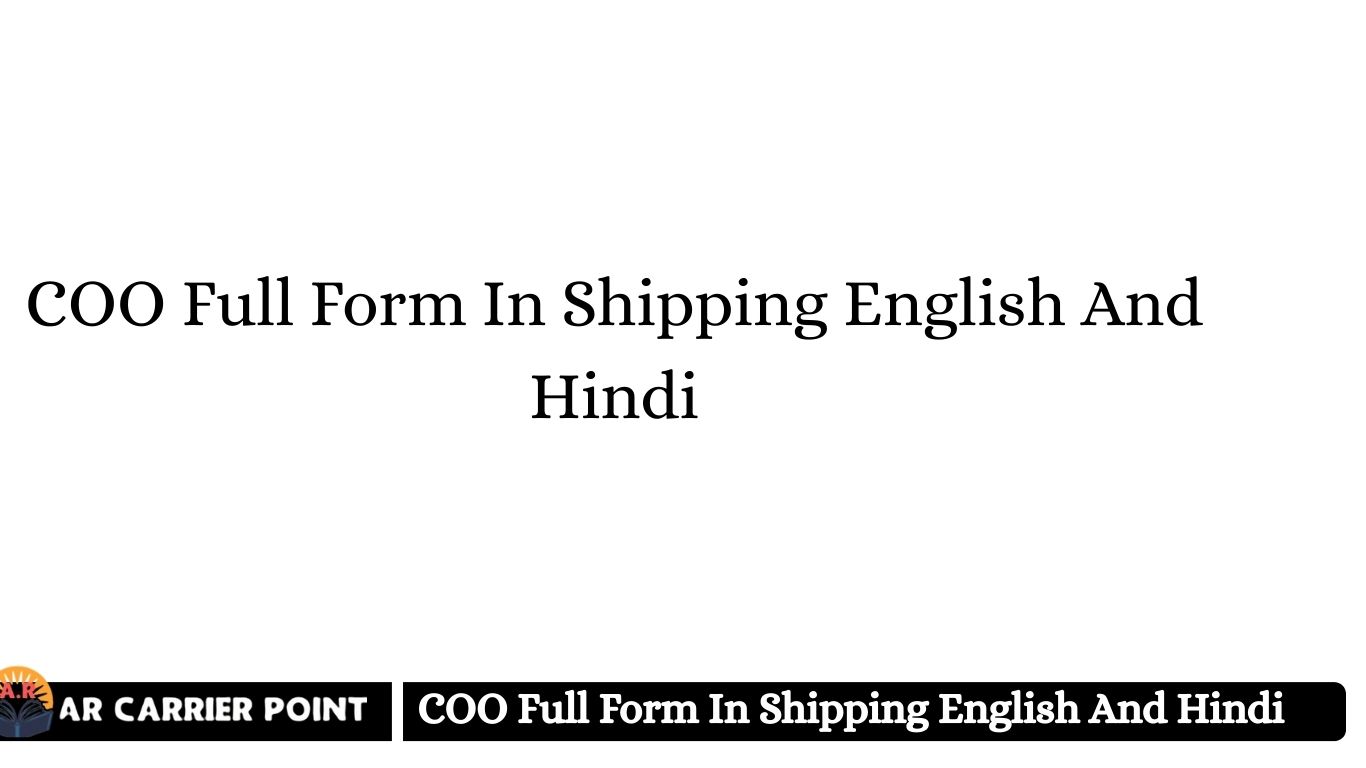 COO