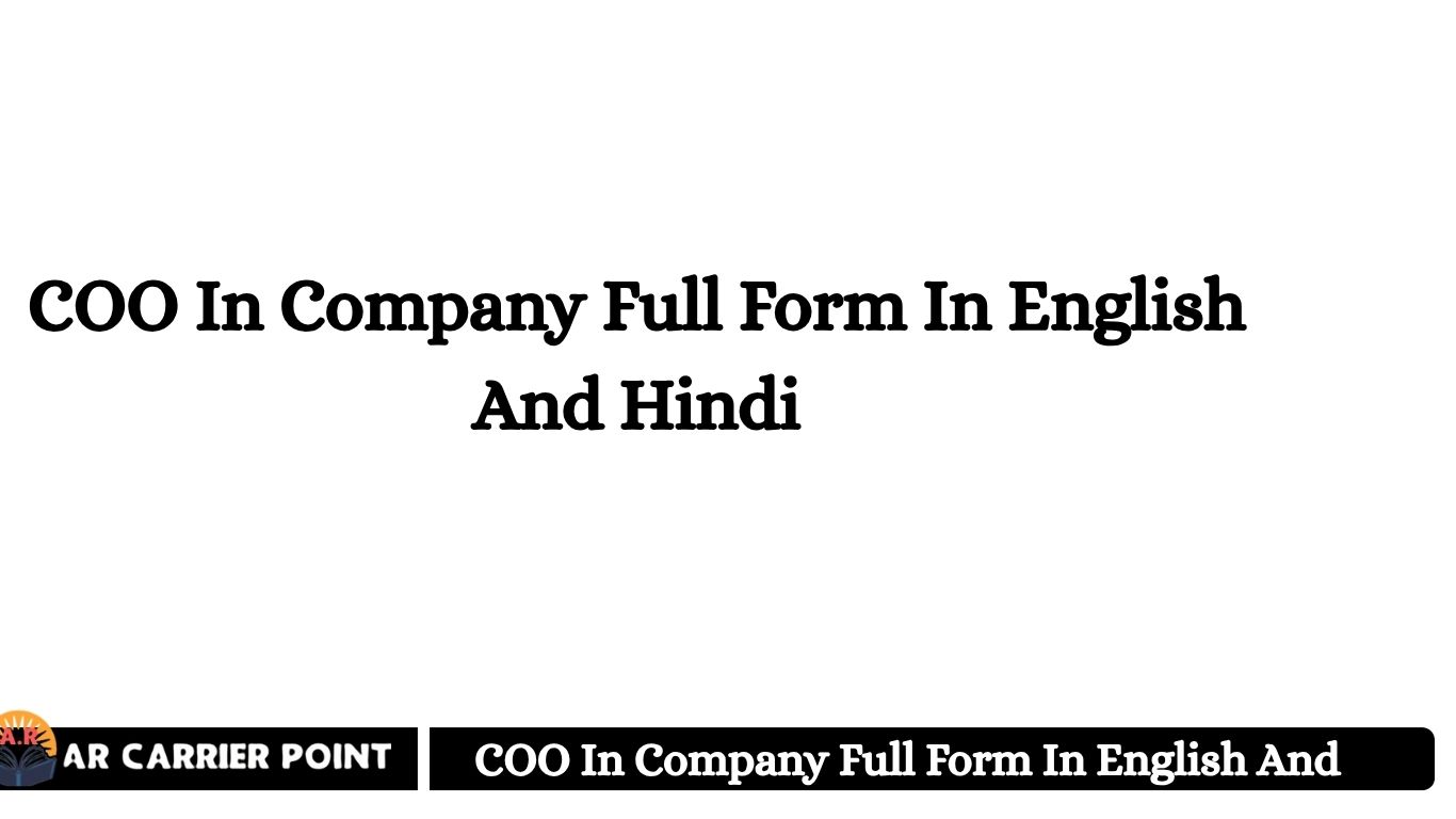 COO In Company