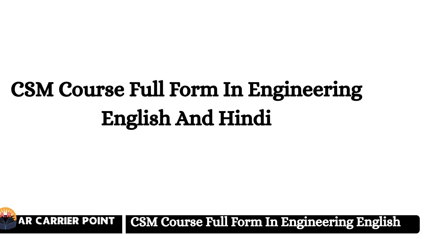 CSM Course